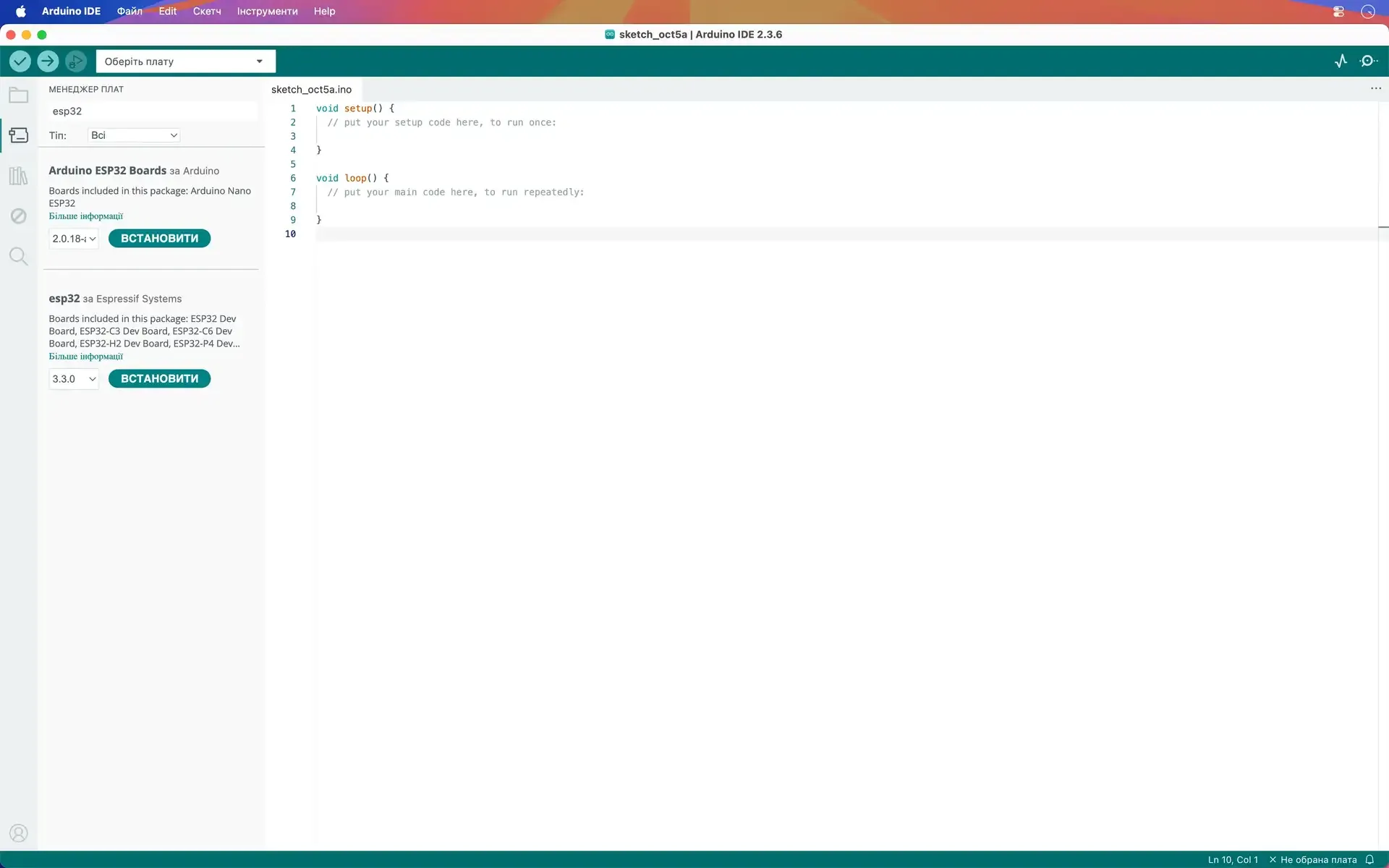 Сайдабар менеджер плат